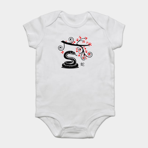 Chinese New Year Snake and Red Blossoms Baby Bodysuit by HolidayBug